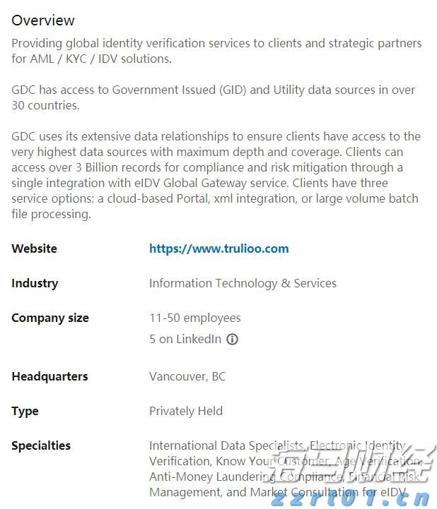 港美股投资补税潮来袭?税务自查及补缴要点一览